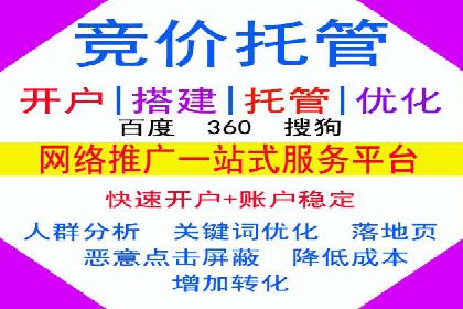 案例解析：信息流代理在金融行业的应用