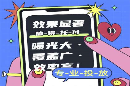 百度推广月费投入案例分析